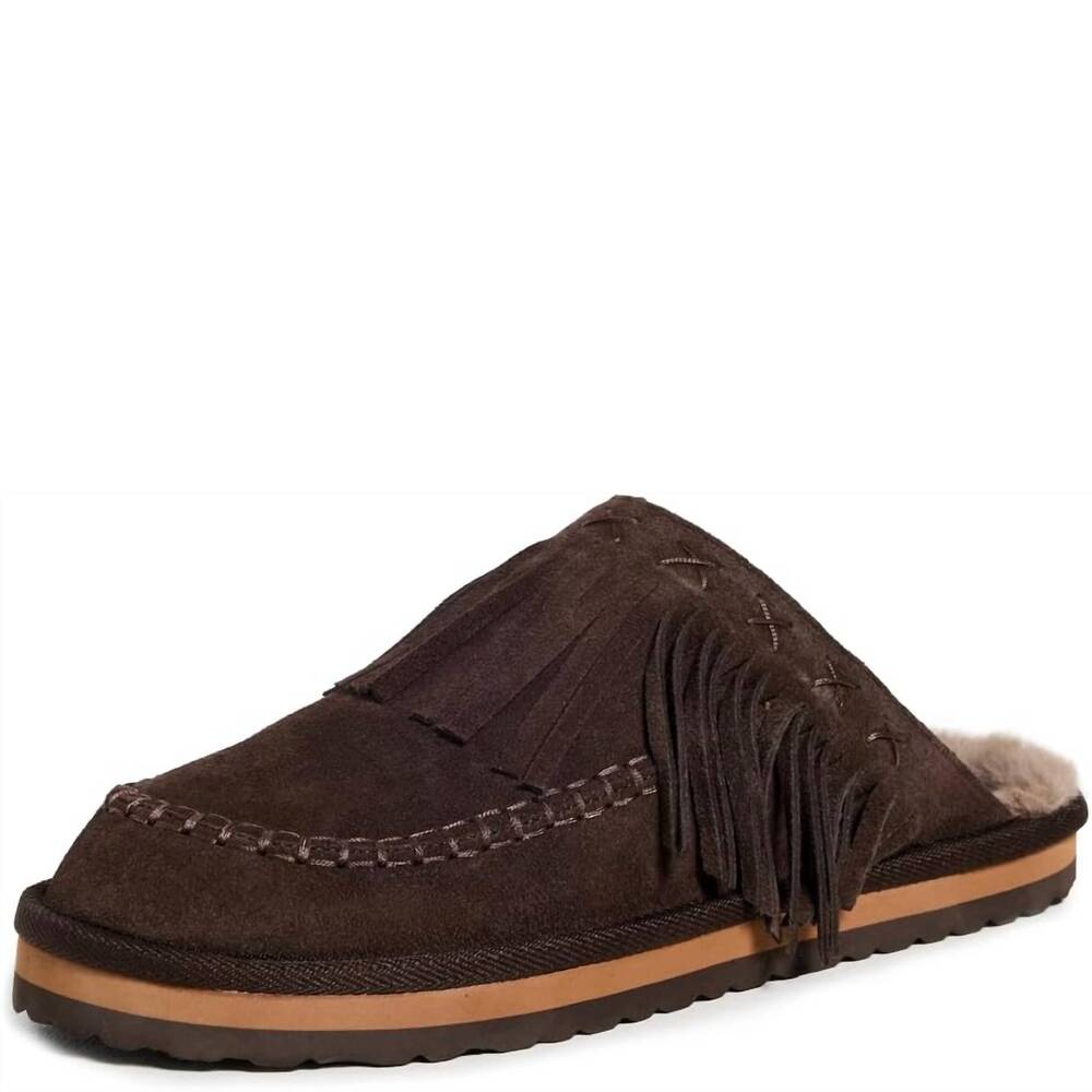 NEW FREE PEOPLE women's fallon fringe mules in chocolate suede